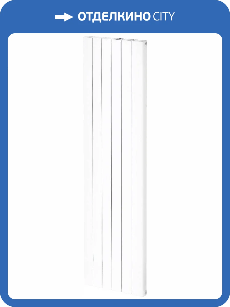 Алюминиевый секционный радиатор отопления Global Sebino SE20001006 белый 6 секций фото 3