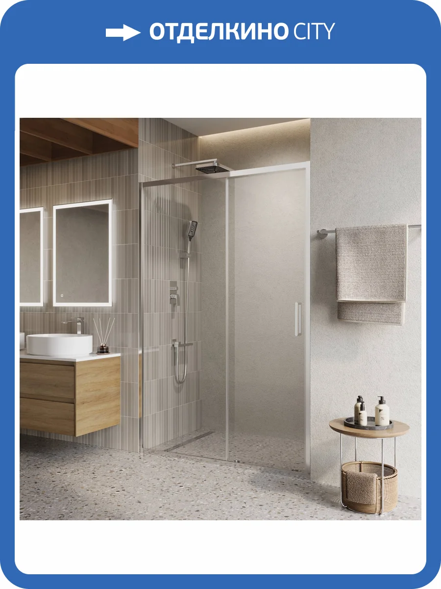 Душевая дверь BelBagno Luce LUCE-BF-1-130-C-Cr профиль хром глянцевый, стекло прозрачное, 130x195 фото 7