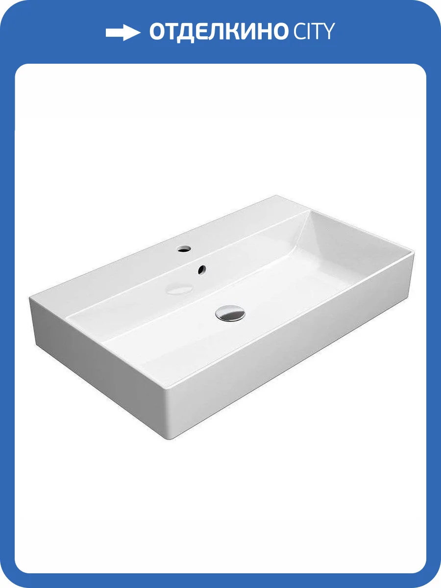 Раковина GSI Kube X 9422111 80 см, белая глянцевая фото 6