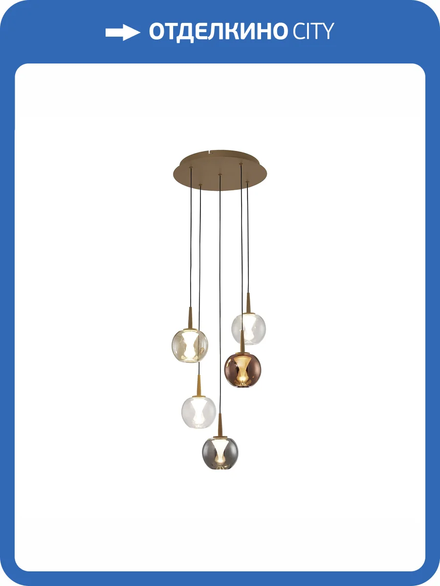 Люстра подвесная Mantra Andromeda 8932+5PL (8938-8941) фото 7