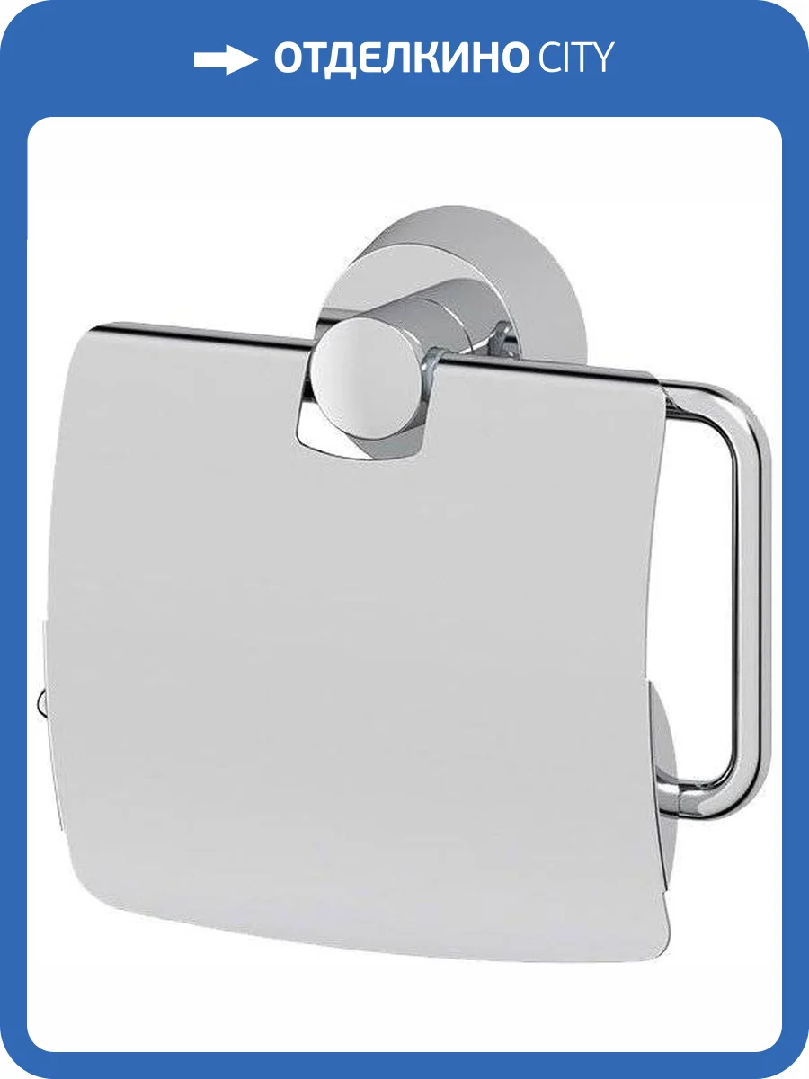 Держатель туалетной бумаги FBS Vizovice VIZ 055 фото 3