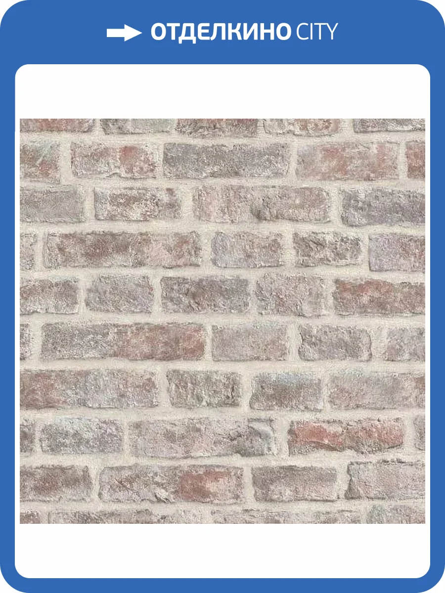 Обои Rasch Beltesto 795141 фото 2