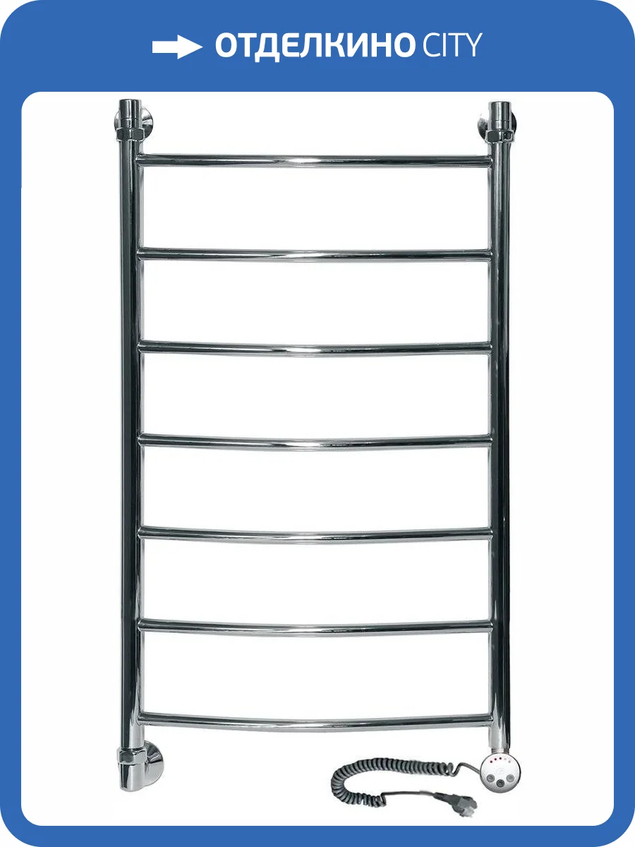 Полотенцесушитель электрический Ника Arc ЛД 100/50-7 R фото 4