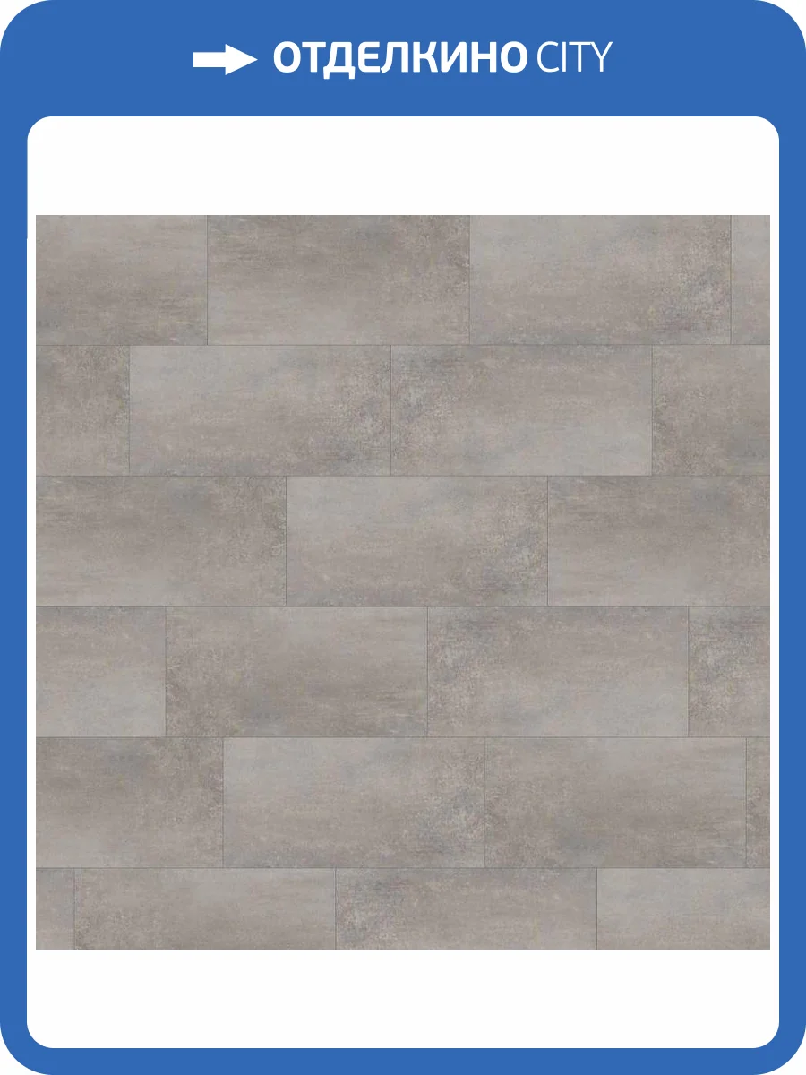 LVT Плитка Wineo 600 Stone XL 2/41 DB203W6 Челси 914x457 фото 3