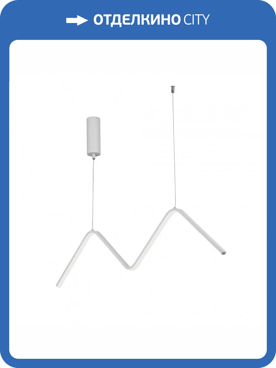 Подвесной светодиодный светильник Vitaluce V4691-0/1S фото 4