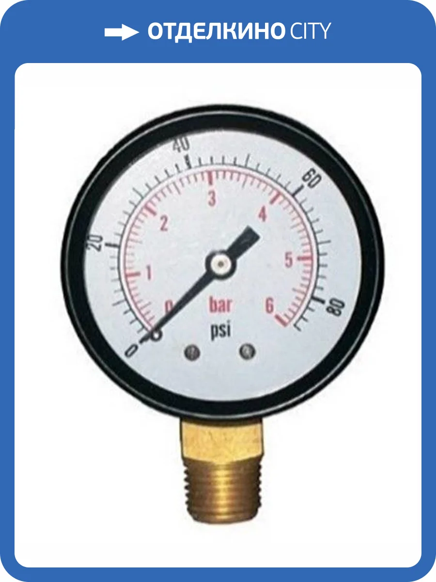 Манометр MVI радиальный диаметр корпуса, мм: D63, 1/4 , 10 bar (1 Мпа) фото 2