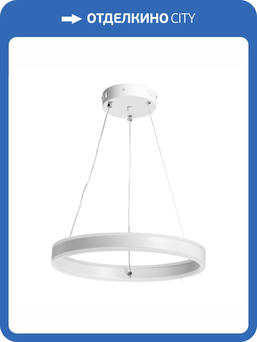 Люстра De City Платлинг 661019801 фото 10