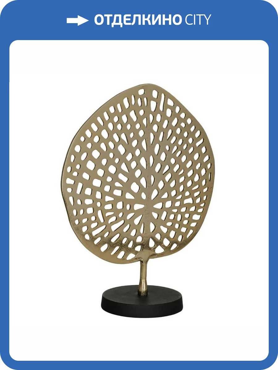 Фигурка Eglo Gifu 427505 фото 2