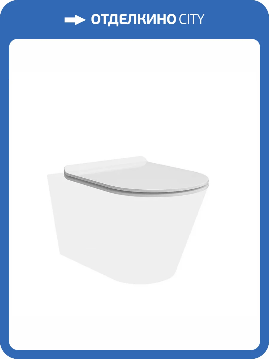 Крышка-сиденье Kerama Marazzi Plaza Modern KMDP.seat.00/WHT фото 4