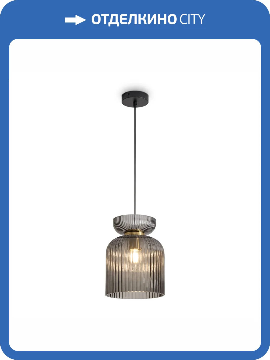 Подвесной светильник Freya Modern FR5558PL-01SM фото 11