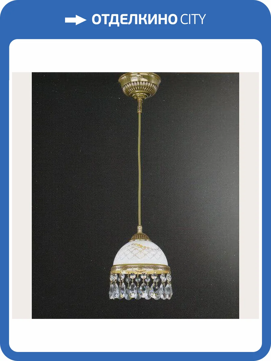 Подвесной светильник Reccagni Angelo L 7100/16 фото 2