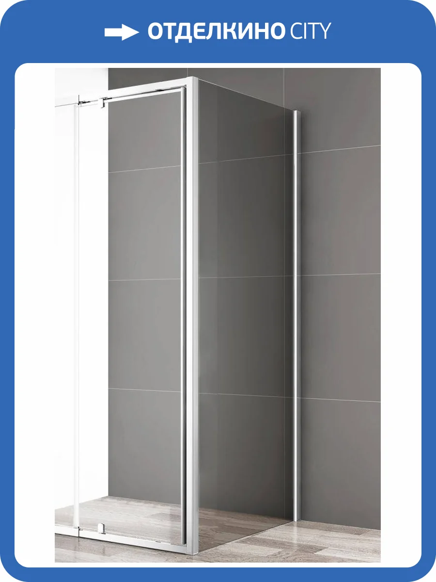 Боковая стенка Cezares Variante 90 FIX C Cr фото 4