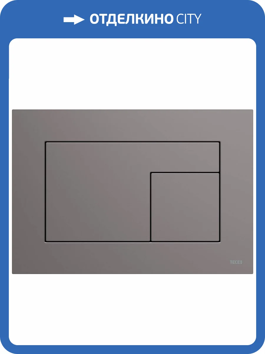 Кнопка смыва TECE Velvet 9240731 антрацит фото 3