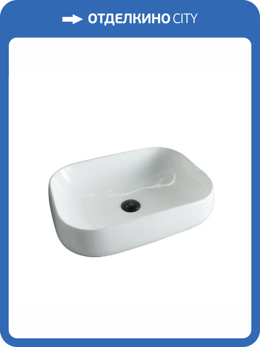 Раковина Gid Geométrico 51135 N9243 55 см фото 9