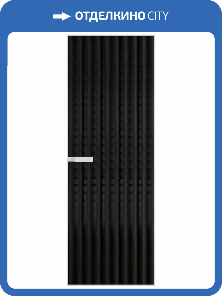 Межкомнатная дверь Profil Doors 1 AGN цвет профиля Вайт, стекло безопасное 4 мм мору черное 600x2000 фото 2