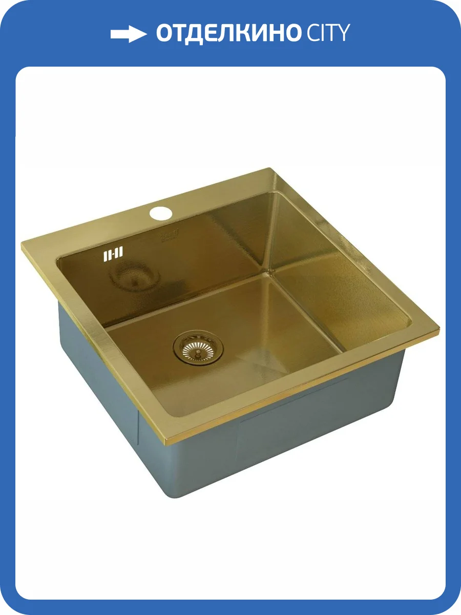 Мойка кухонная Zorg Inox Pvd SZR-51 BRONZE фото 4
