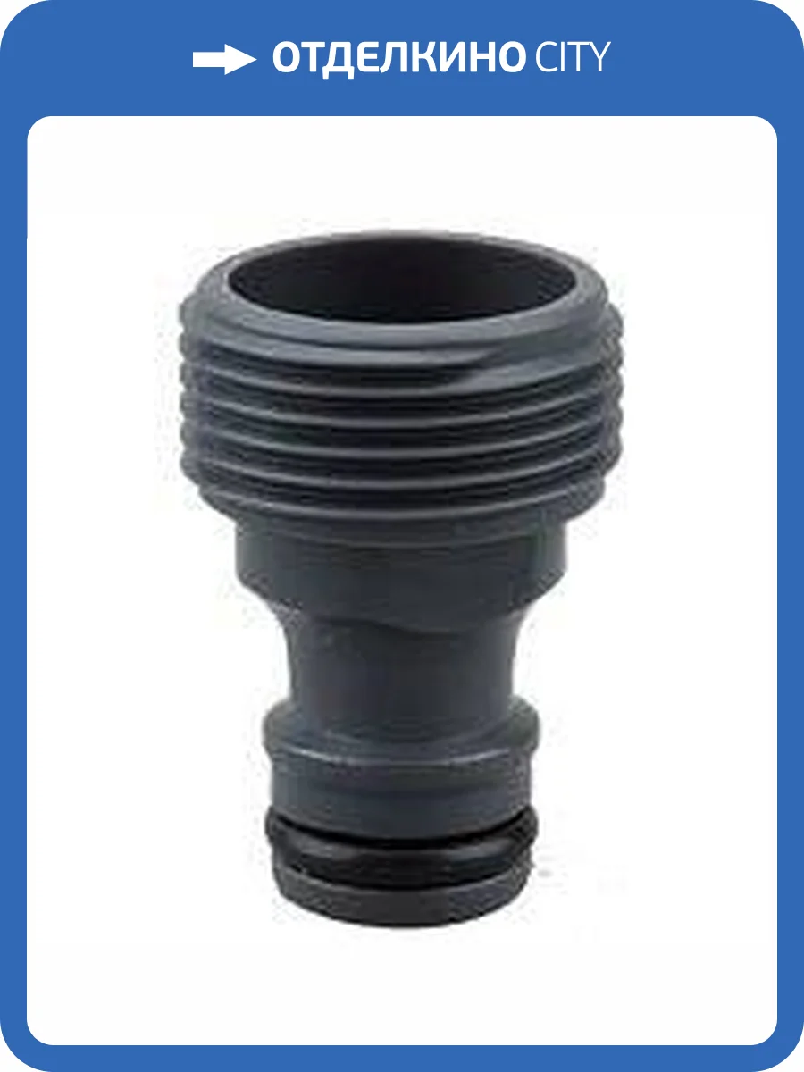 Штуцер Belamos с внешней резьбой 3/4 фото 2