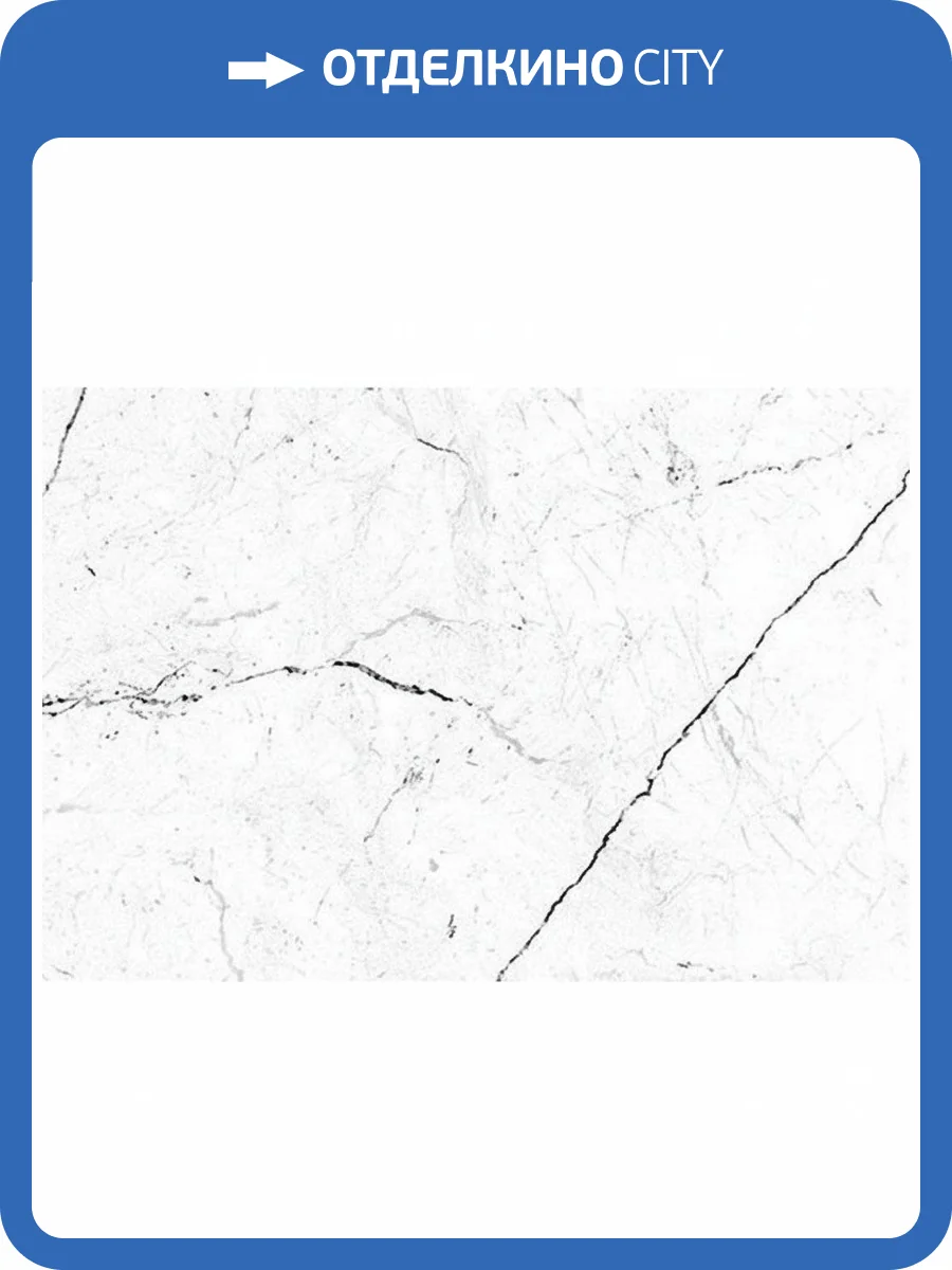 Керамическая плитка Керамин Помпеи 7С Настенная 27.5x40 фото 2