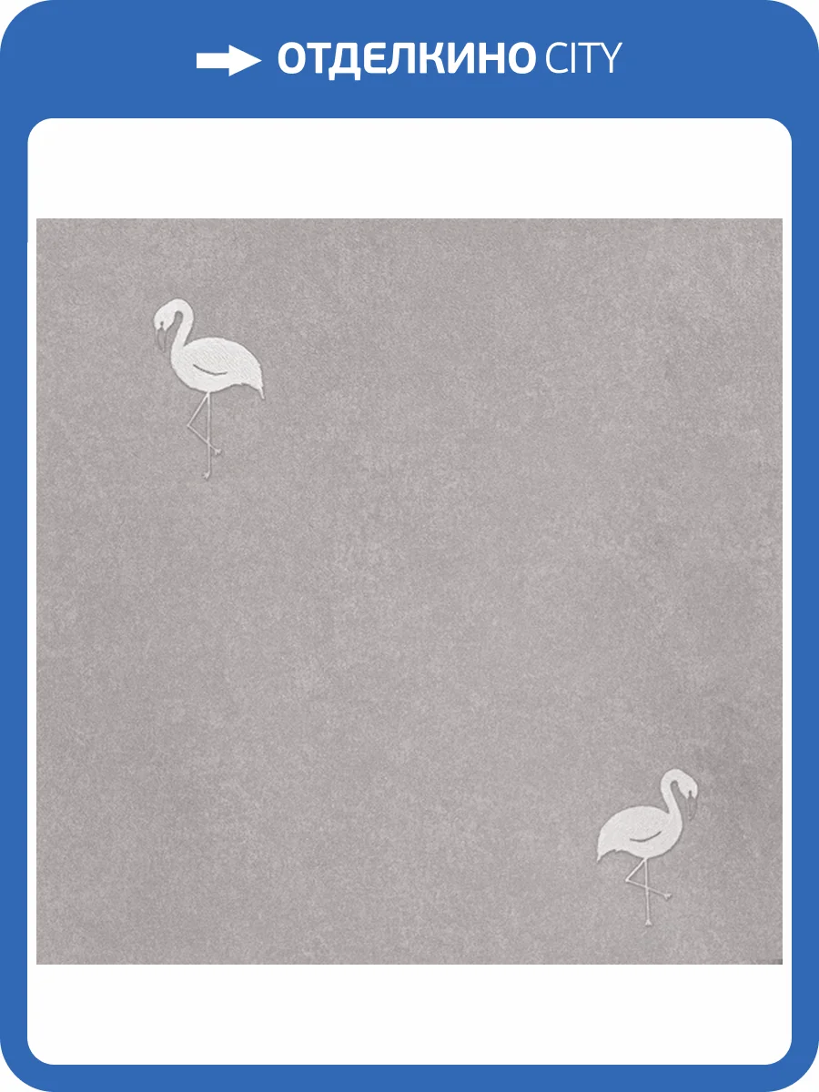 Обои Bernardo Bartalucci Concept 106 84278-3 фото 2