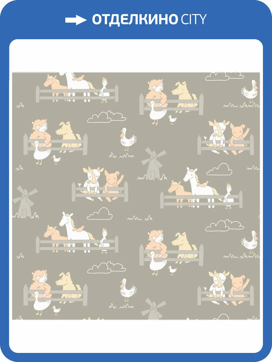 Обои флизелиновые Aura No Limits 640205 фото 2