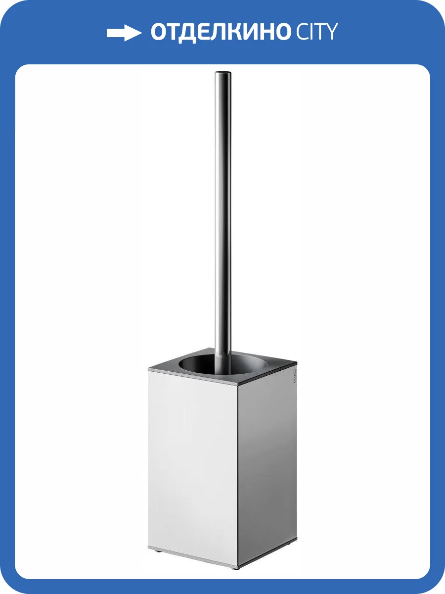 Ершик Keuco Edition 90 19069010100 фото 3