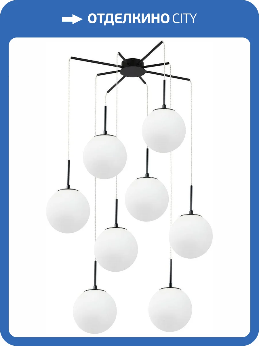 Люстра подвесная Stilfort Antell 2168/02/08P фото 3