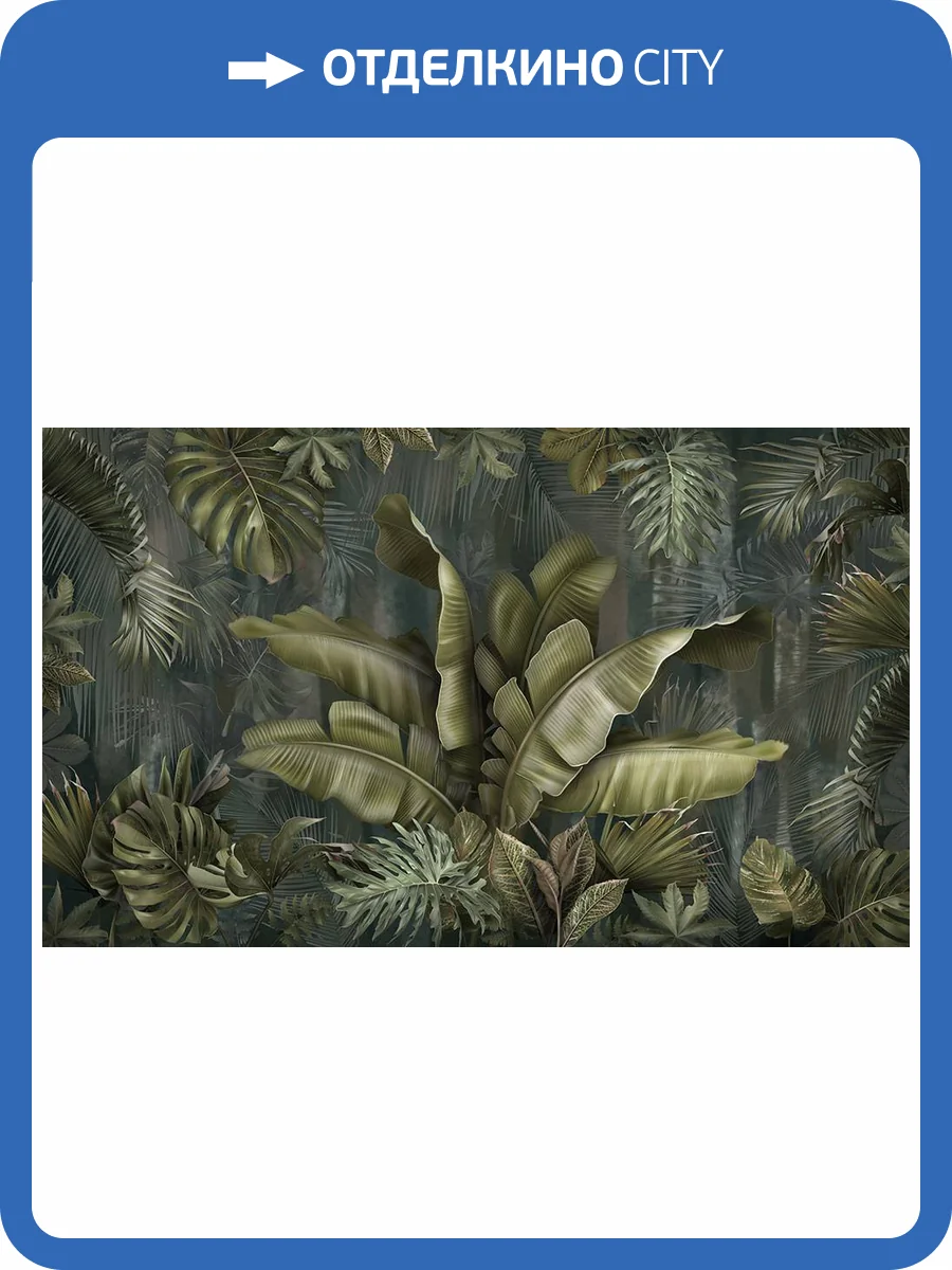 Фреска La Stanza Alba 800740 ардженто (размер на заказ) фото 2