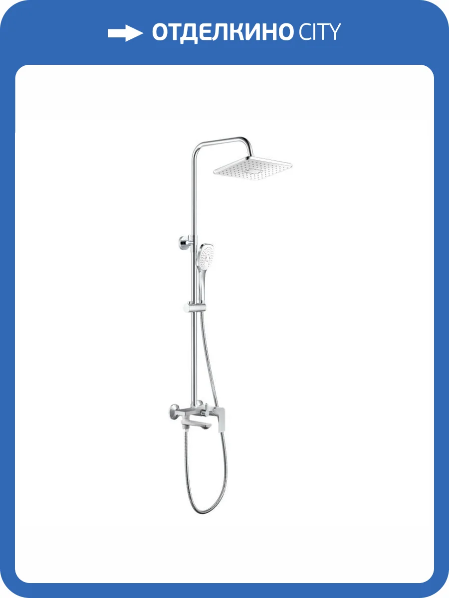 Душевая стойка Haiba HB24505 белая фото 3