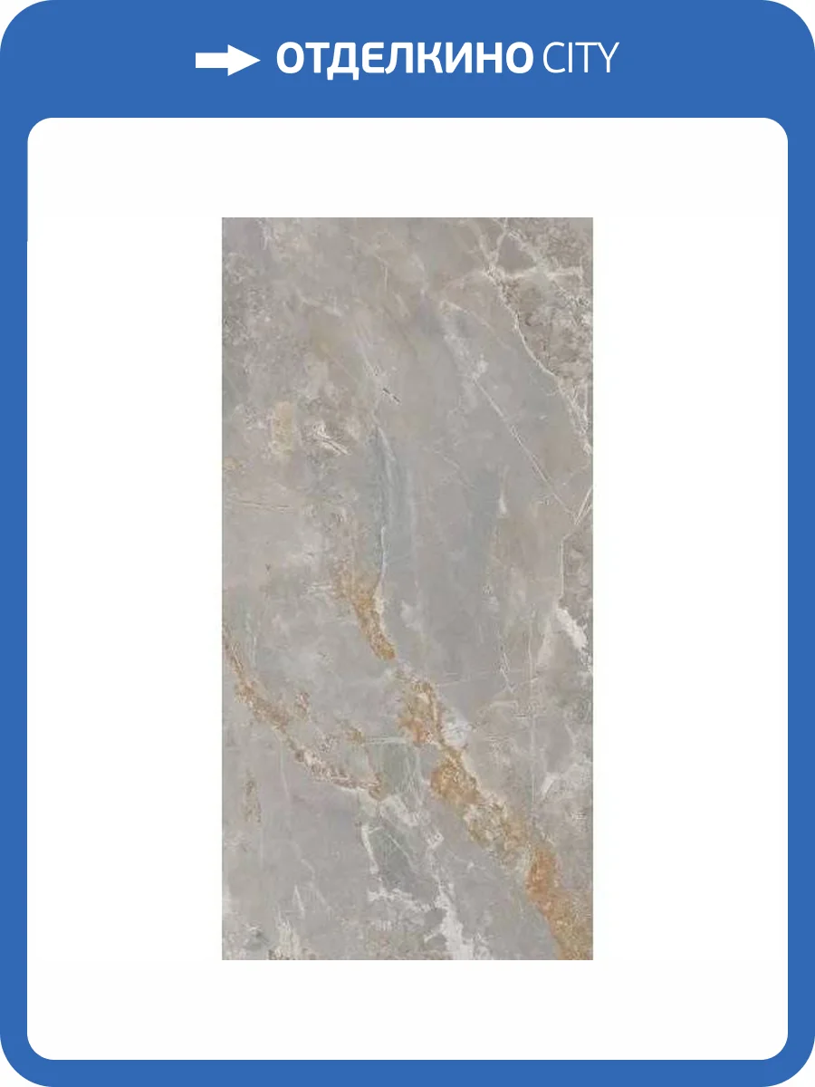 Керамогранит La Fenice Genesis 12GN003RET Grey Rett R10 60x120 фото 5