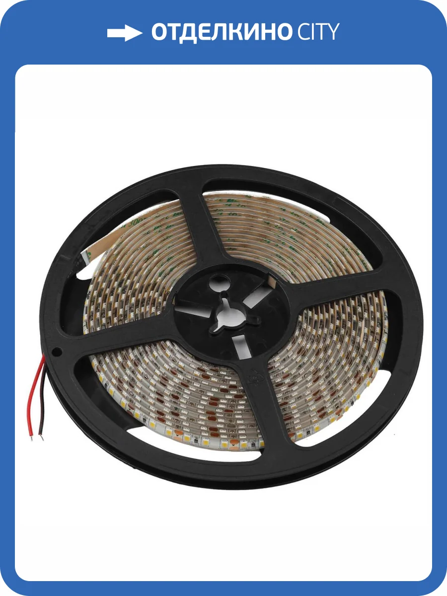 Светодиодная лента ЭРА 9,6W/m 120LED/m 2835SMD холодный белый 5M LS2835-9,6-120-12-6500K-IP20-2year-5m Б0044114 фото 2
