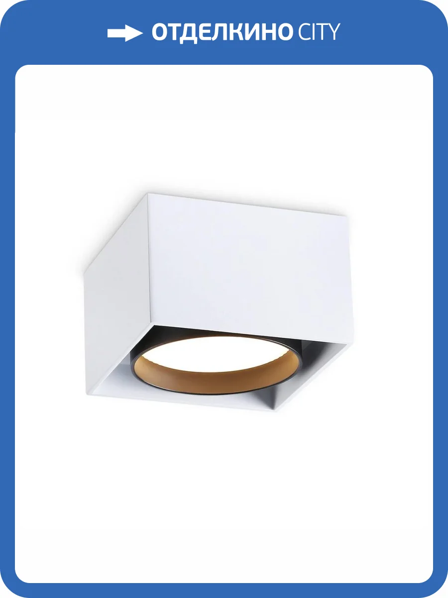 Накладной линейный светильник Ambrella light TN70865 фото 5