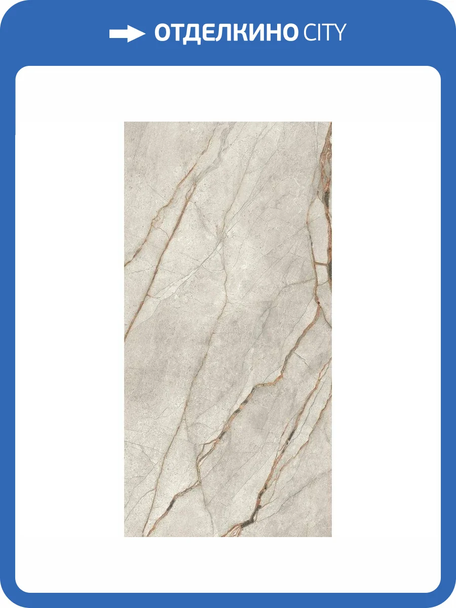 Керамогранит Imola Ceramica The Room GRE RO6 12RM 60x120 фото 2