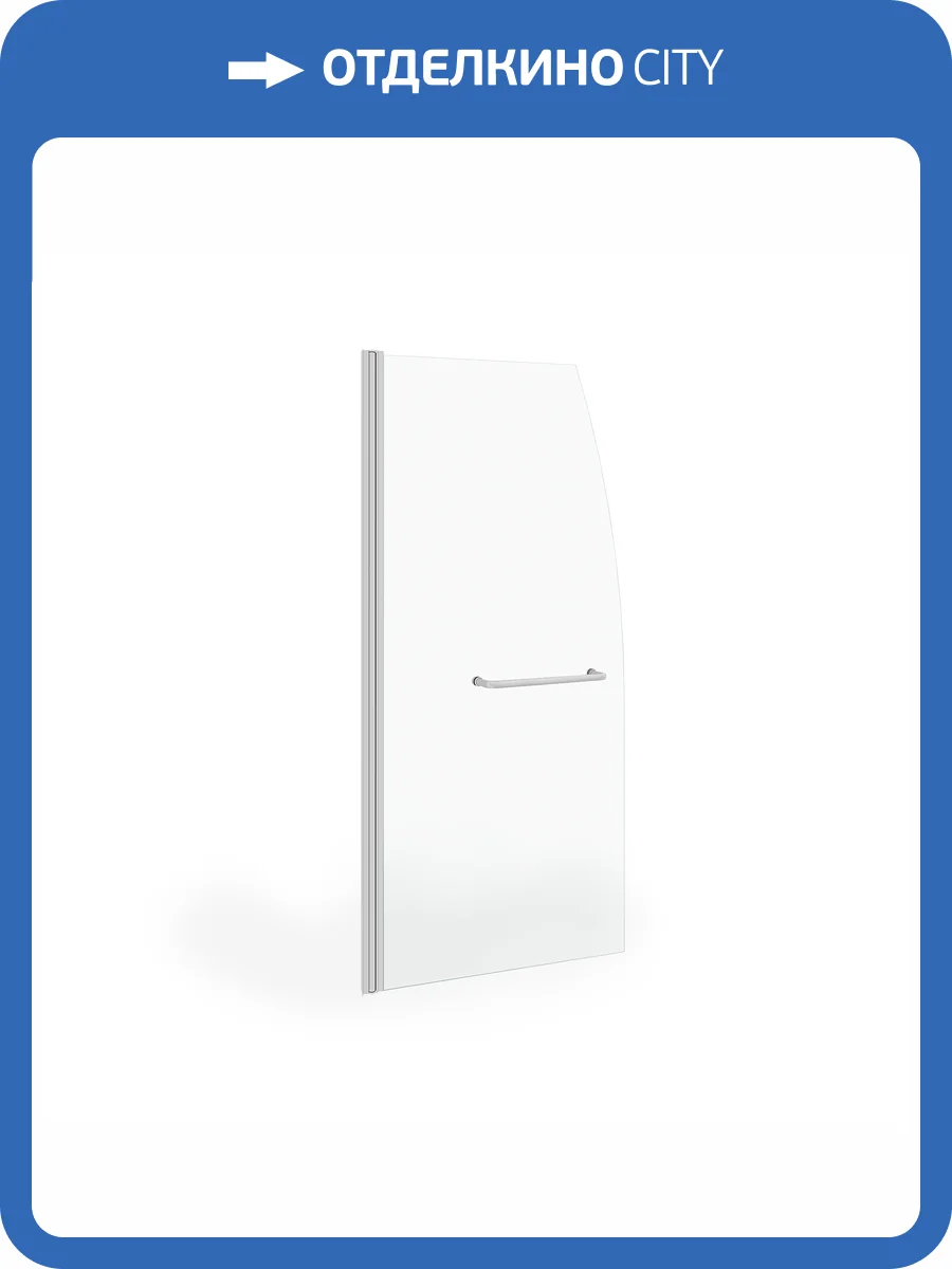 Шторка на ванну Taliente TA-7515CP профиль алюминий, стекло прозрачное, 75x150 фото 4