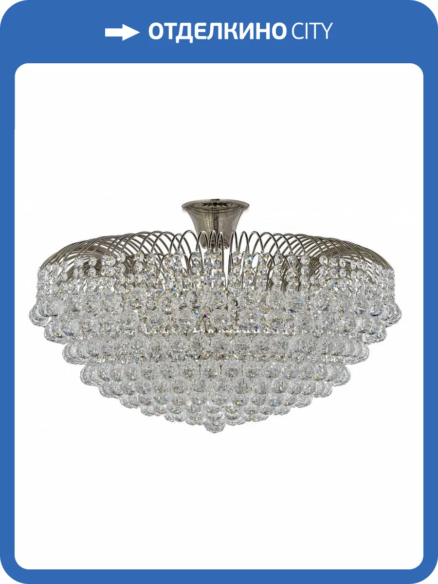 Подвесная люстра Arti Lampadari Empoli E 1.2.60.100 N фото 4