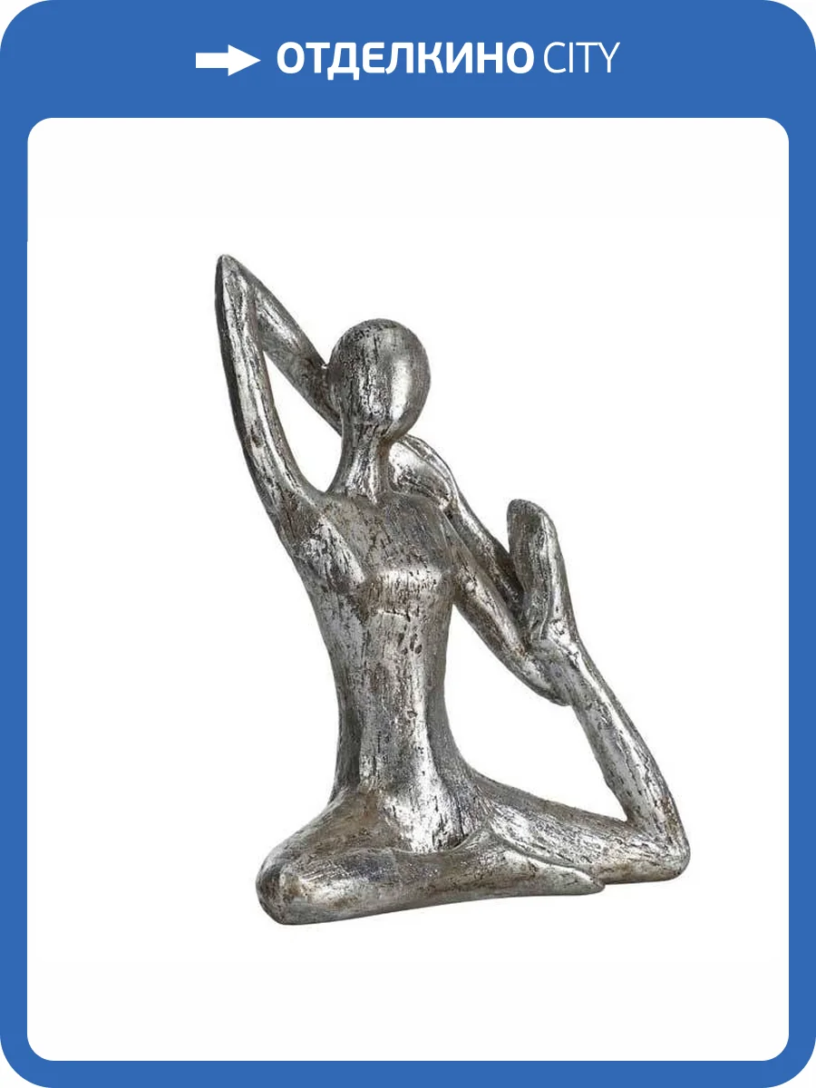 Статуэтка Eglo Siocon 427403 (23.5x10.5x26 см) фото 6