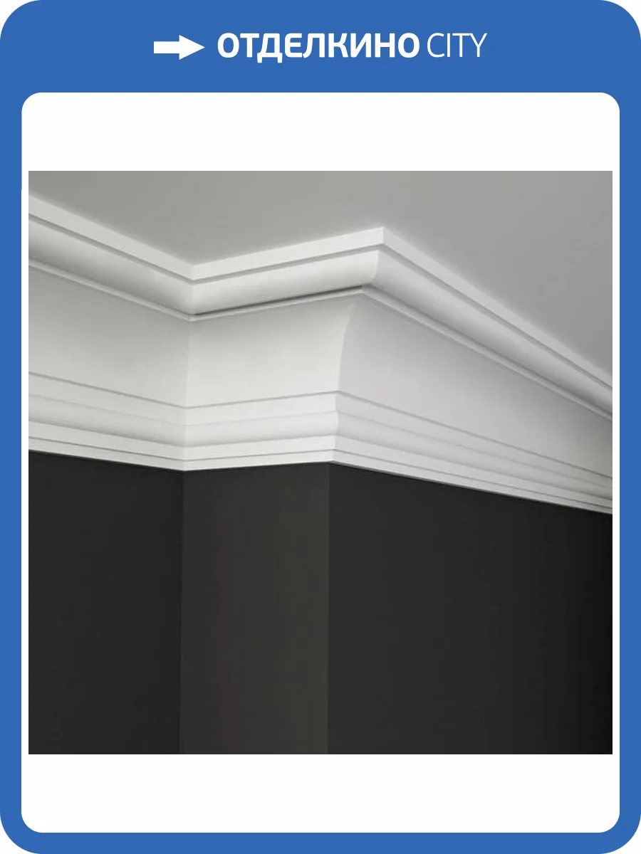 Карниз Deco Line КТ-66 110x18x18 фото 3