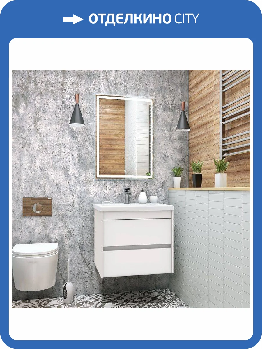 Тумба под раковину Art&Max Family Family-580-2C-SO-BL Bianco lucido, 57.6x48x50 фото 3