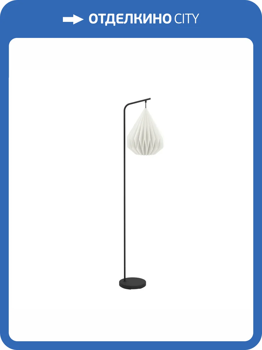 Торшер Eglo Minting 43895 фото 5