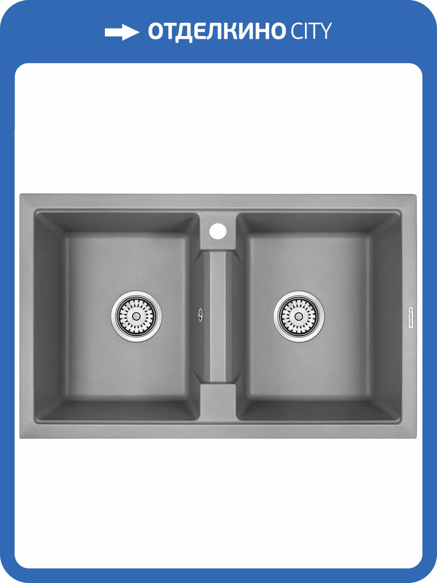Мойка кухонная Paulmark Tandem PM238150-GRM серый металлик фото 5