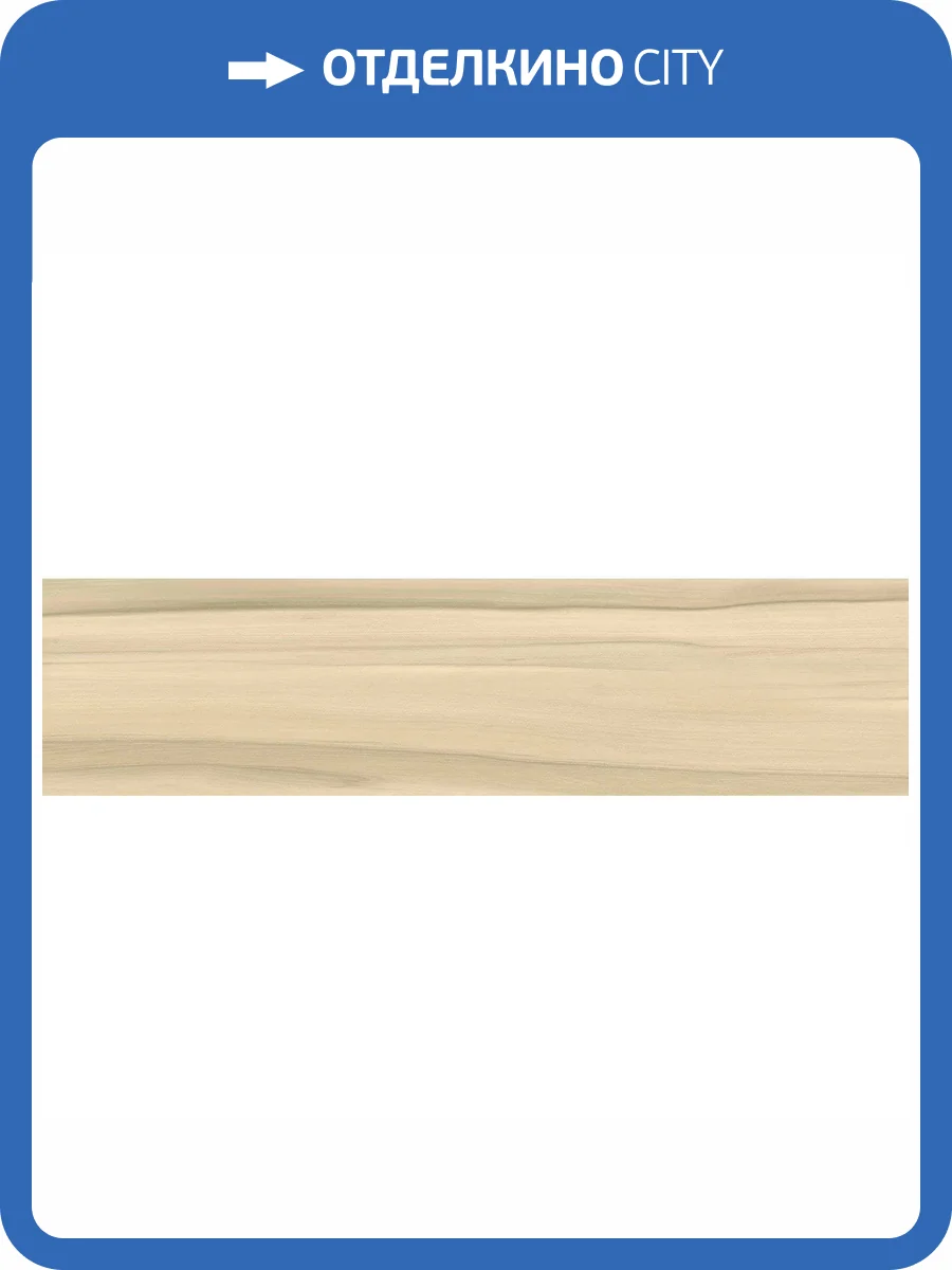 Керамогранит New Trend Thai Wood GP1560THW15 Grey Матовый 15.1x60.2 фото 15