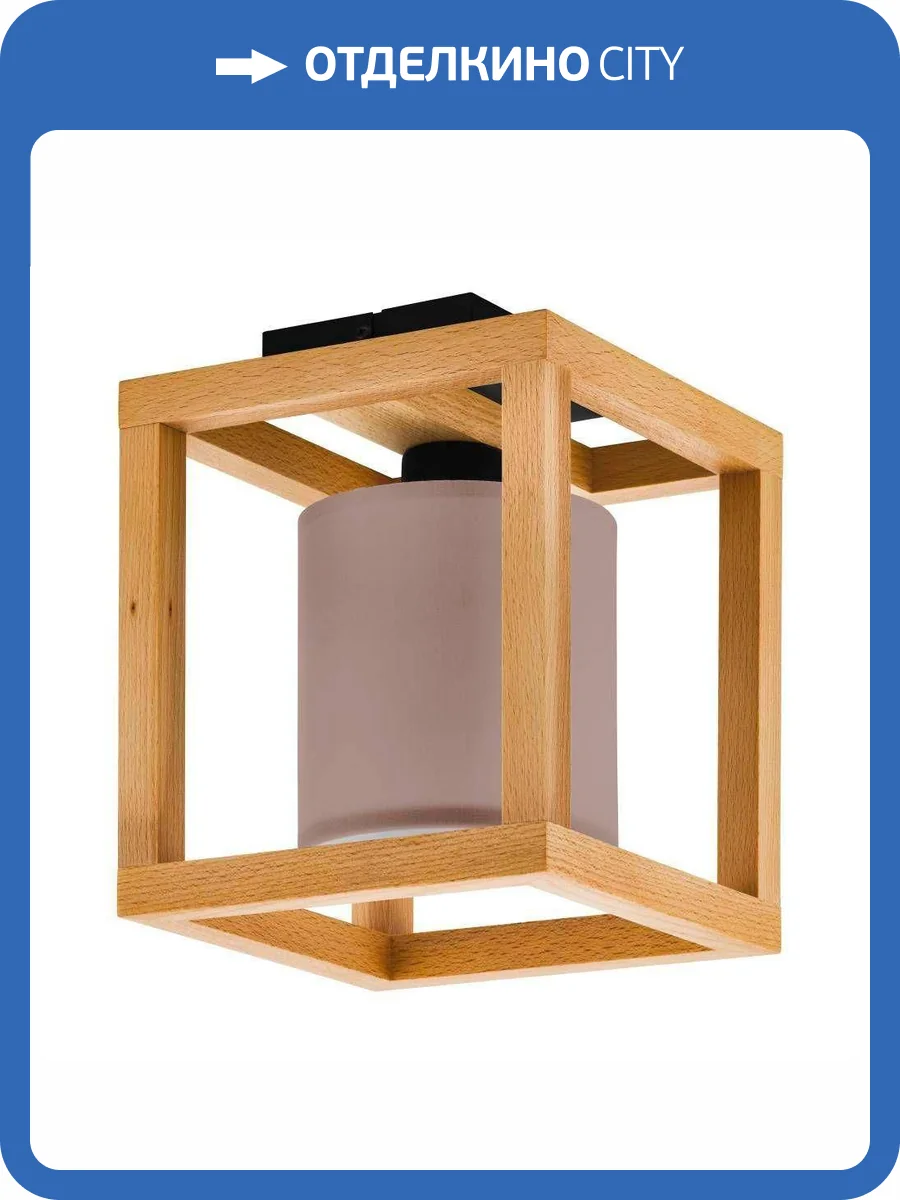 Потолочный светильник Eglo Granados 390105 фото 3