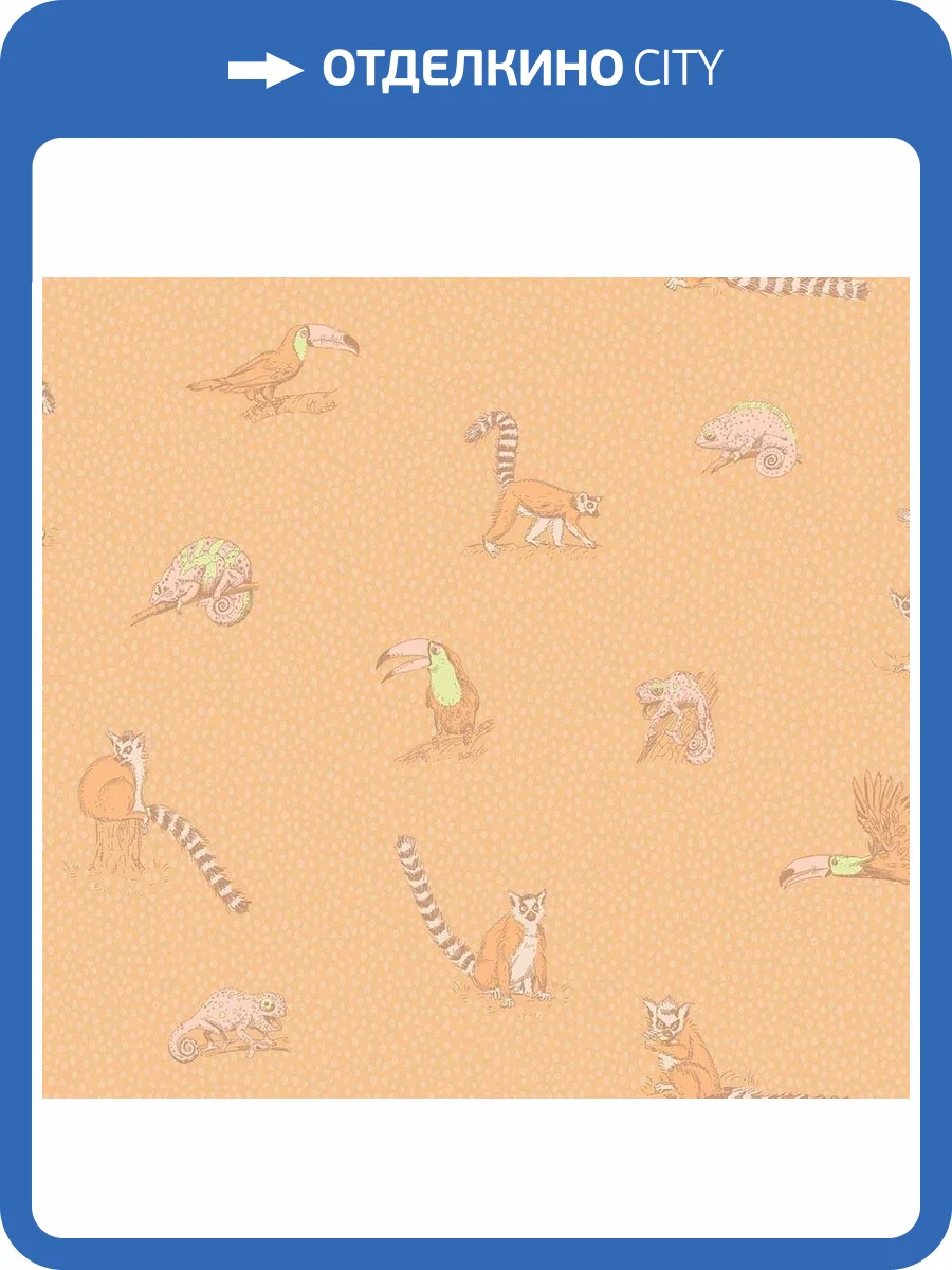 Обои флизелиновые Milassa Bon Voyage D9 007 фото 3