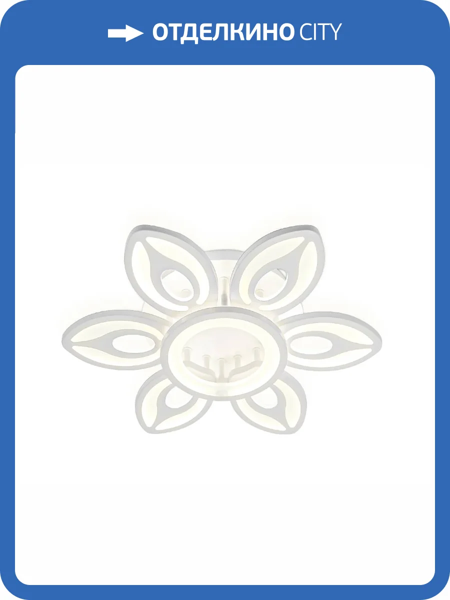 Потолочный светодиодный светильник Ambrella light Acrylica FA462 фото 5