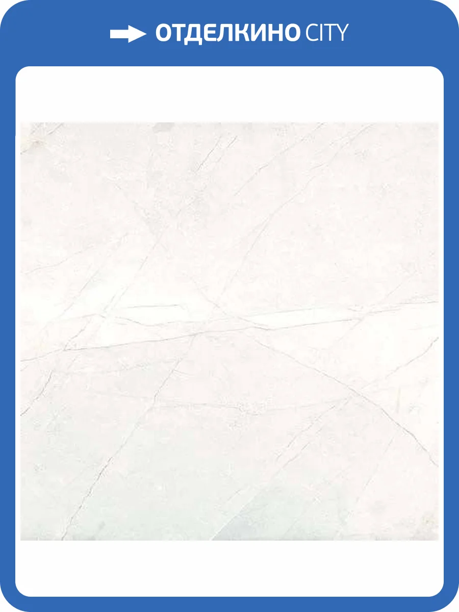 Керамогранит Cerdomus Pulpis 65398 Bianco Nat Rett 60x120 фото 3