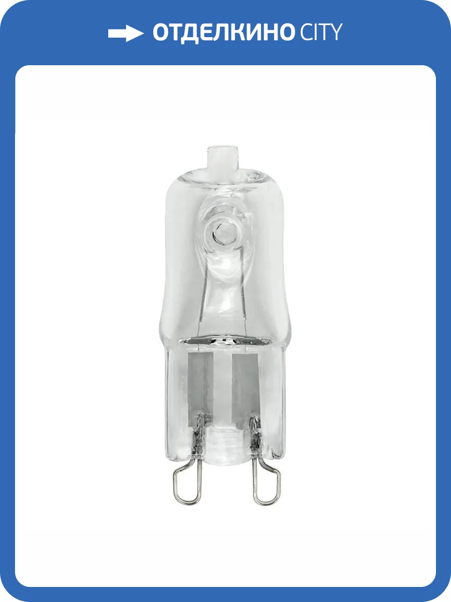 Лампа галогенная Uniel G9 25W прозрачная JCD-CL-25/G9 01390 фото 2