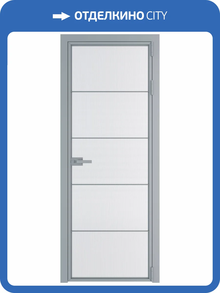 Межкомнатная дверь Profil Doors 5 AX цвет профиля Серебро, стекло безопасное 6 мм мору белый 700x2000 фото 2