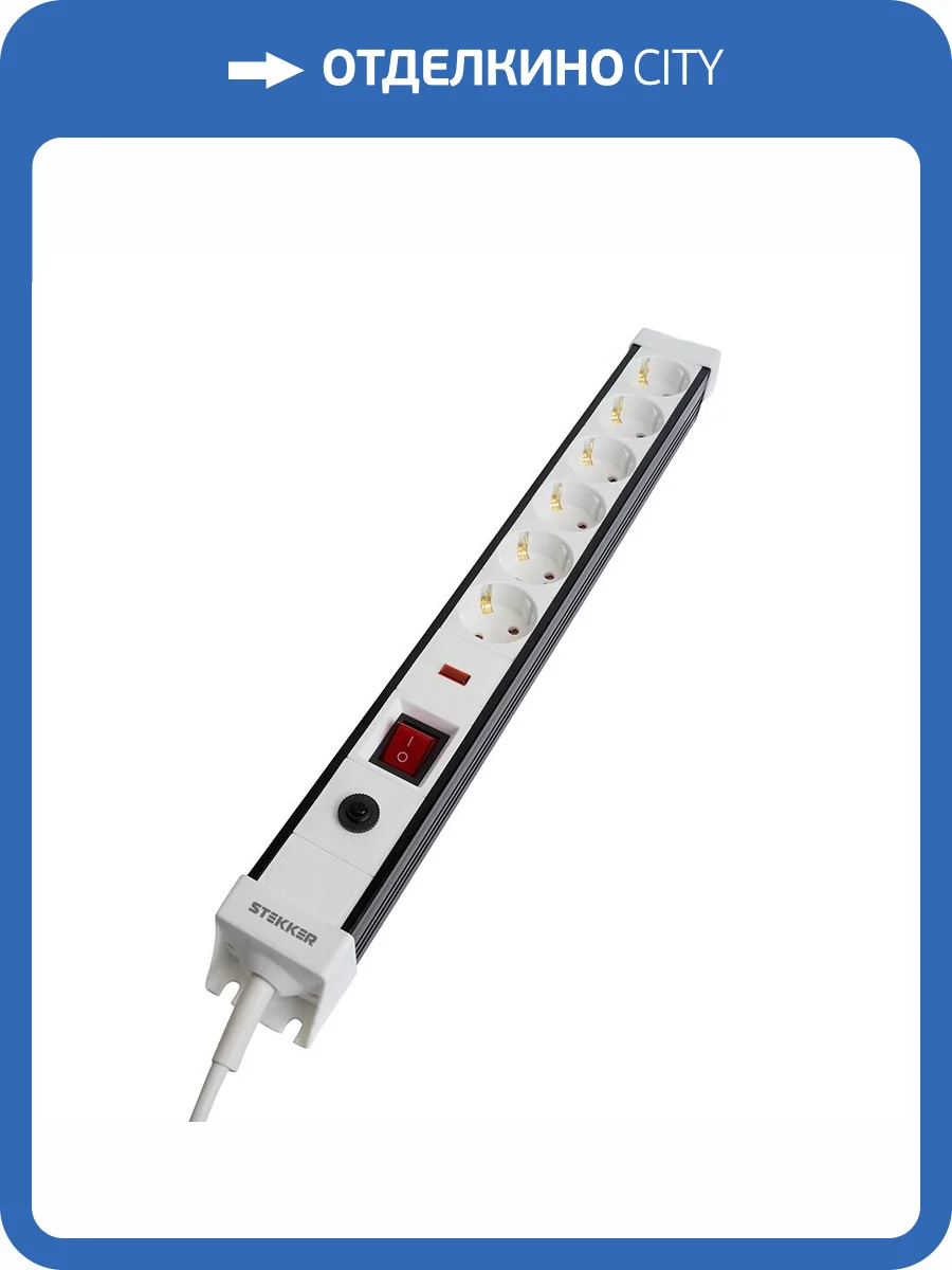 Сетевой фильтр 6-местный Stekker HM22-61-02 50150 фото 11