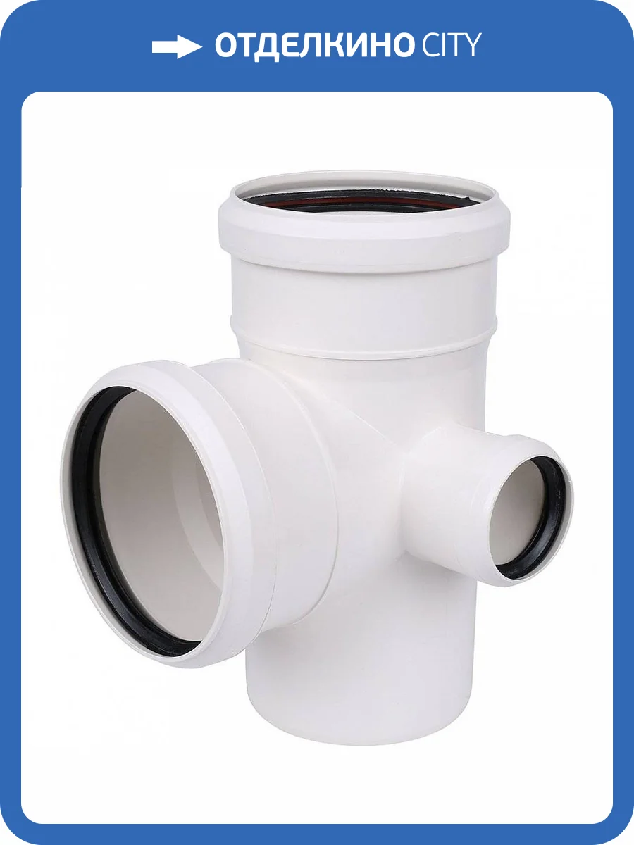 Крестовина Sinikon двухплоскостная, правая 87 гр D 110x110x50 512035.K фото 2