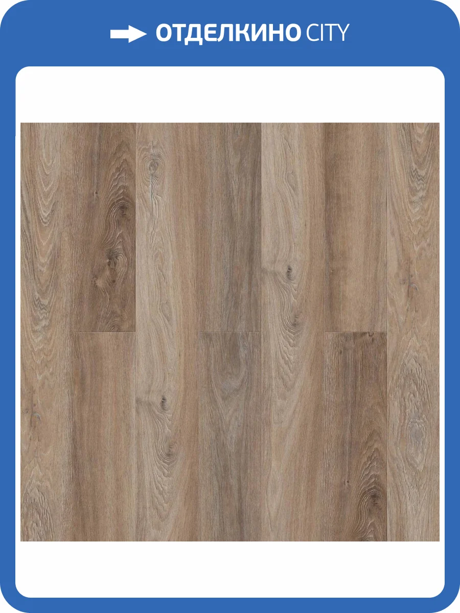 SPC Ламинат Bonkeel Style 4/43 4V Дуб Бонди 1200x125 фото 3