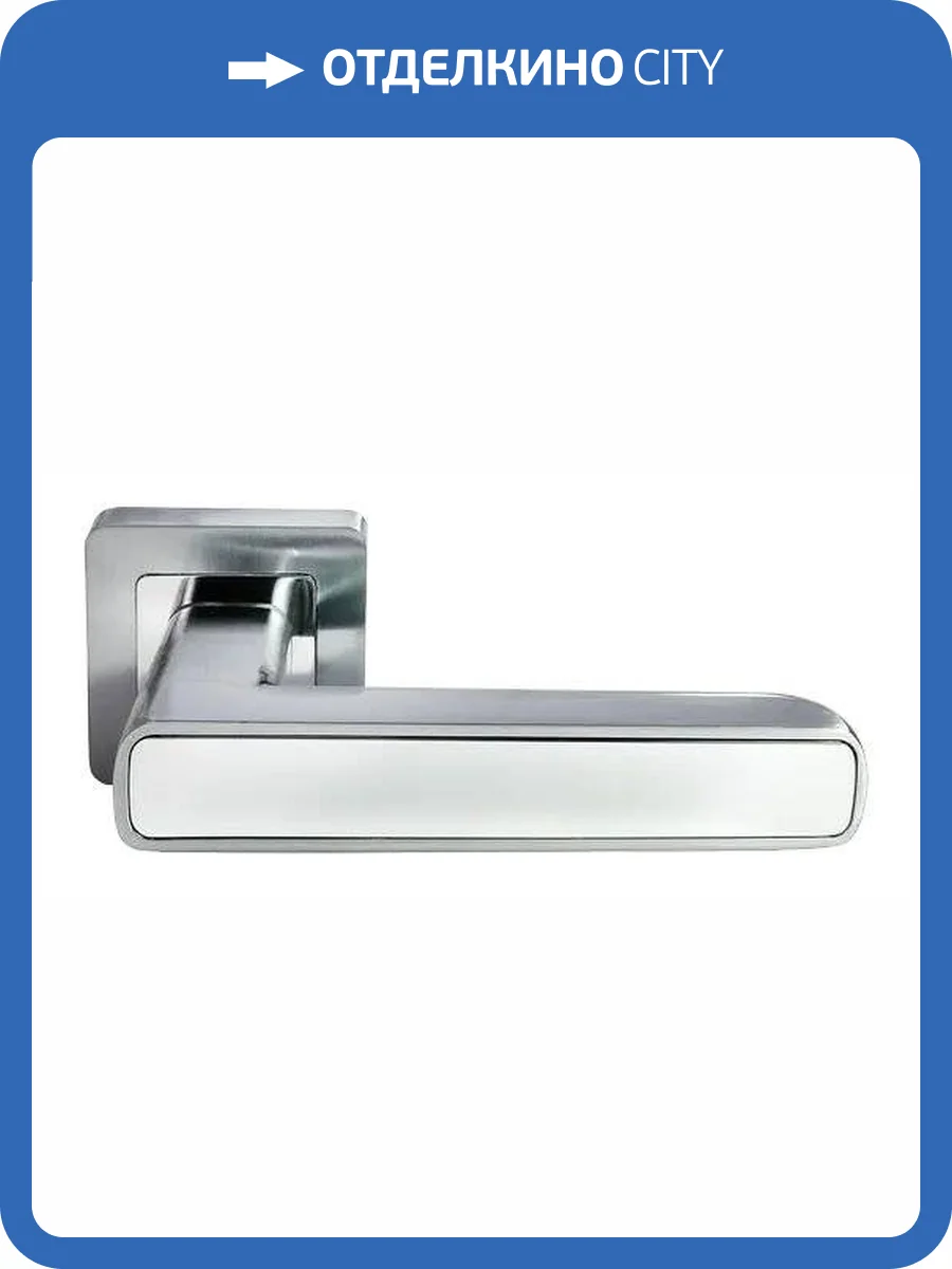 Дверная ручка Morelli FLEX MH-44 SC/CP-S55 матовый хром/хром, раздельная, на квадратной накладке фото 3